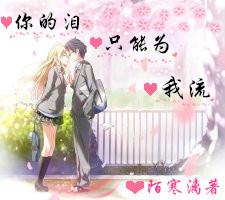竞技宝如何