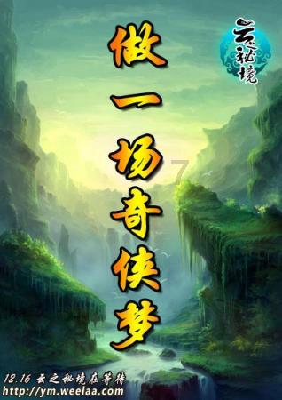 探秘吉鹿力问答社区,参与历史上被误解的人是谁?讨论