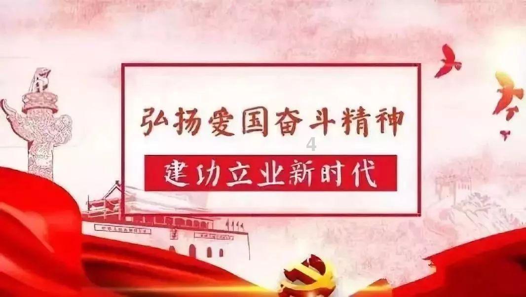 畏之如虎是什么意思